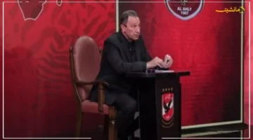 الكشف عن تفاصيل.. بيان رسمي من مجلس إدارة الأهلي بشأن اعتذار محمود الخطيب عن خوض الانتخابات 1